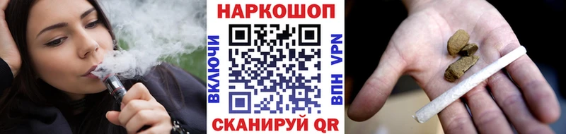 Какие есть наркотики Барыш A PVP Амфетамин COCAIN Меф мяу мяу