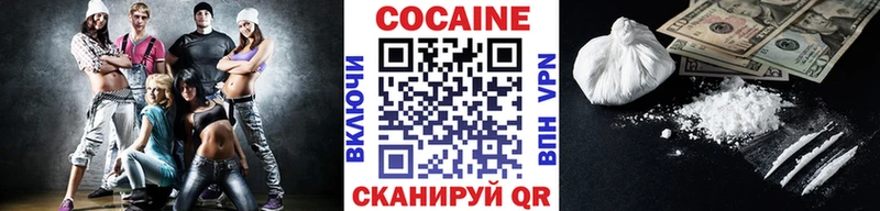гидра онион что такое наркотик Барыш КОКАИН Эквадор