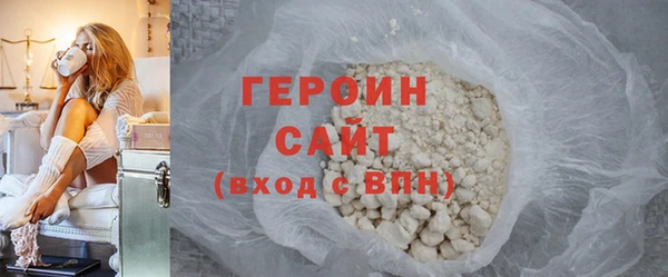 меф Приозерск