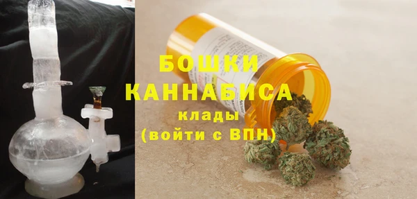 альфа пвп VHQ Абдулино