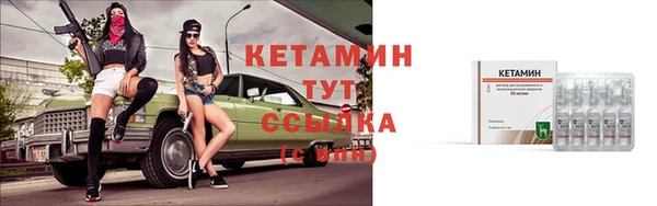 меф Приозерск