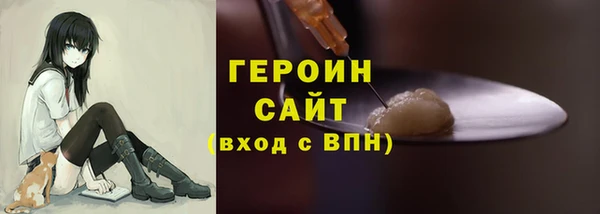 скорость Абинск