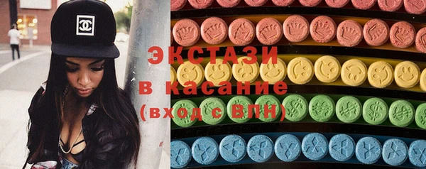 скорость Абинск
