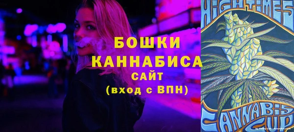 прущие крисы Пролетарск