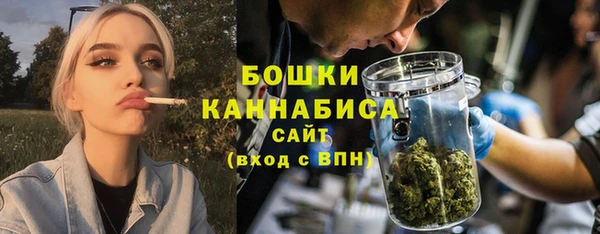 меф Приозерск