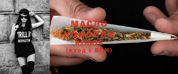скорость Абинск