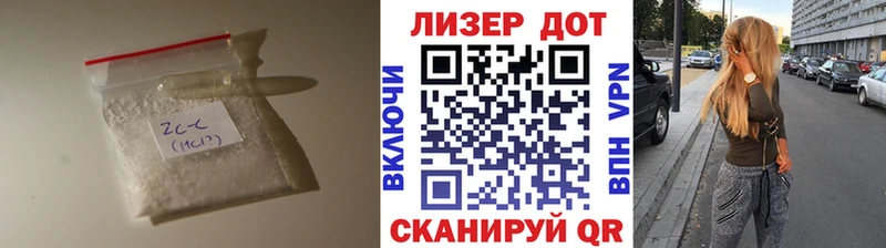 ЛСД экстази ecstasy  блэк спрут сайт  Барыш  купить  