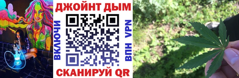 Каннабис MAZAR  Барыш 